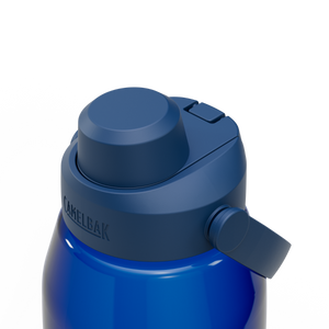 Thrive Chug 50oz - Camelbak - CHARCOAL