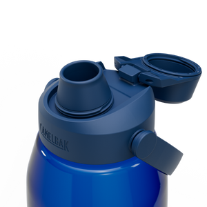 Thrive Chug 50oz - Camelbak - CHARCOAL