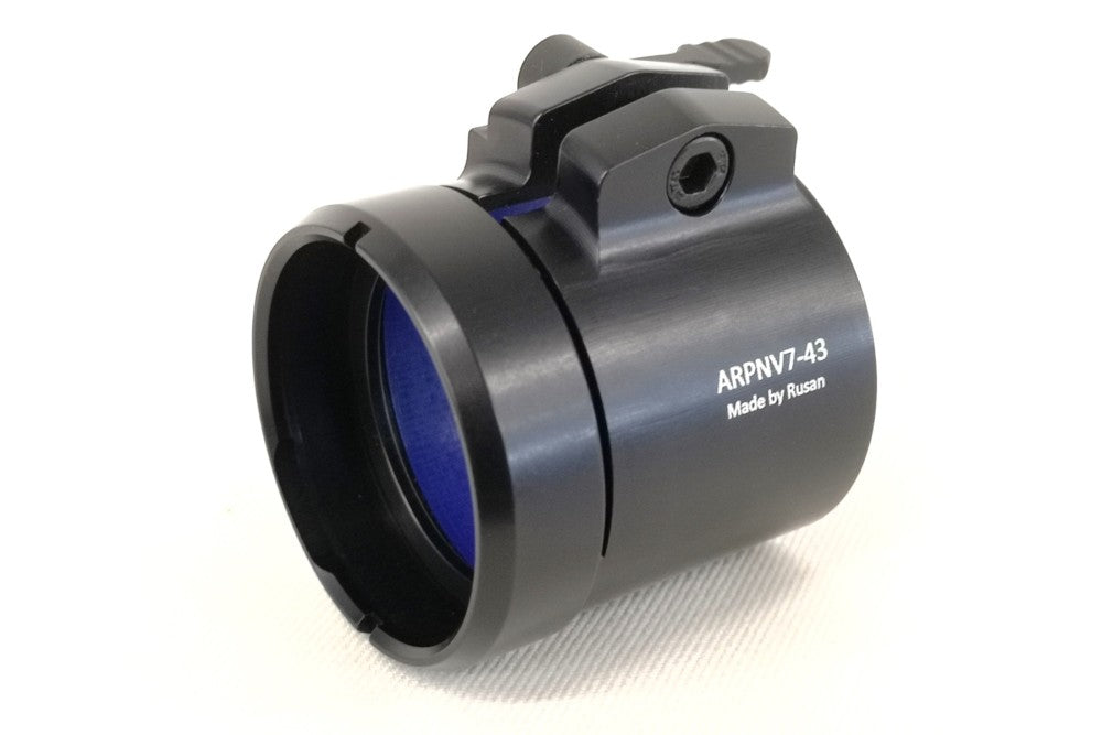 QR Adapter für Pard NV007 - Rusan