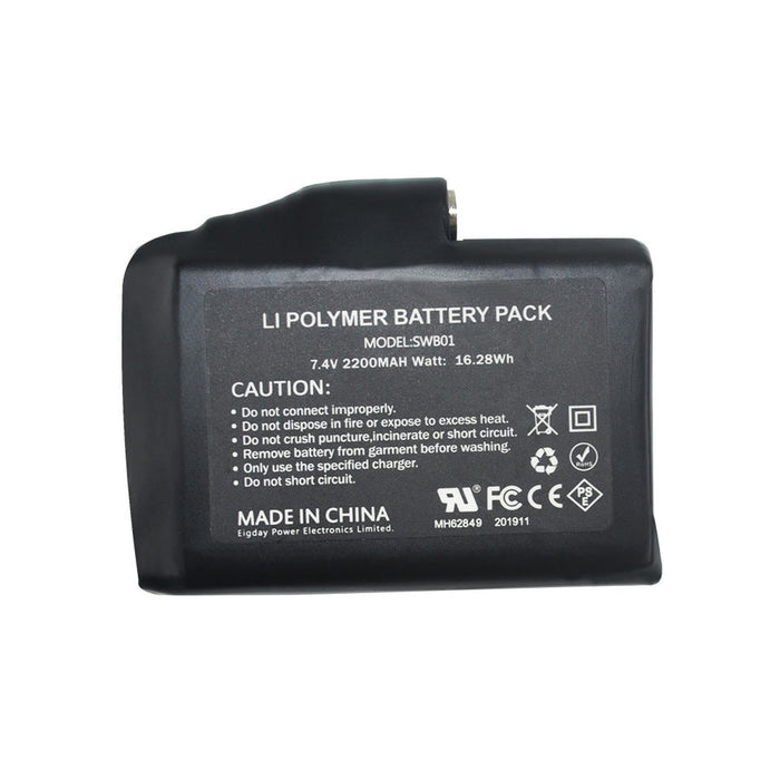 Akku für Heizbekleidung 2200 mAh (1 Stück)
