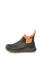 Rainwalker Damen 6" 4 mm Forest - Gateway1