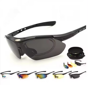 Schießbrille mit austauschbaren Gläsern - 5 Gläser - HuntElite